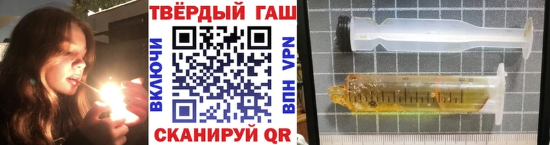 Названия наркотиков Азов КОКАИН  Псилоцибиновые грибы  Гашиш  МЕФ 