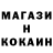 АМФЕТАМИН Розовый Ivan Shihorin
