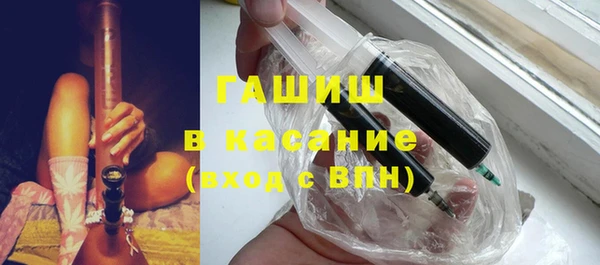 каннабис Абинск