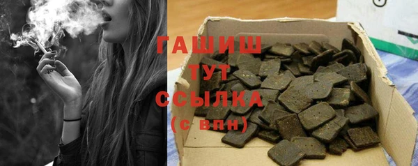 дживик Осташков
