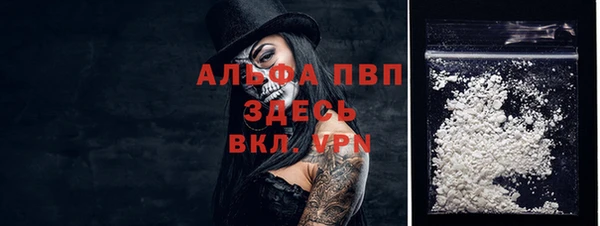 сатива Остров
