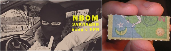 сатива Остров