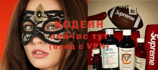 сатива Остров