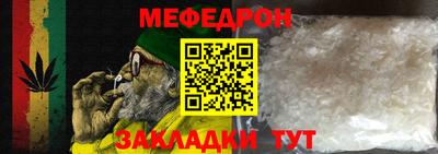 a pvp Пенза