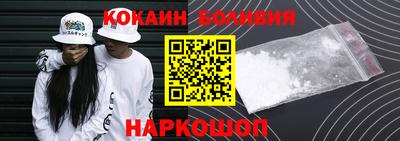 твердый Первоуральск