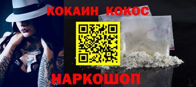 твердый Первоуральск