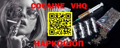 марки nbome Пыть-Ях