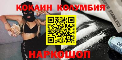 твердый Первоуральск
