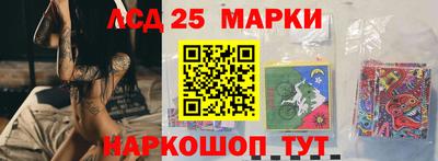 твердый Первоуральск
