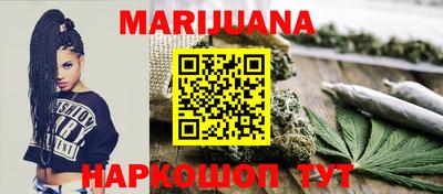 spice Партизанск