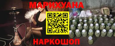 твердый Первоуральск