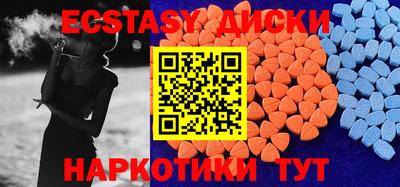 a pvp Пенза