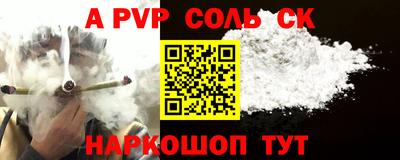 твердый Первоуральск