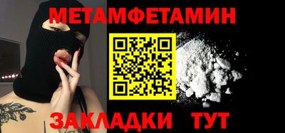 a pvp Пенза