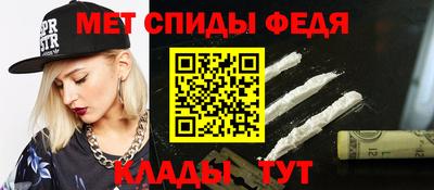 кокаин колумбия Пушкино