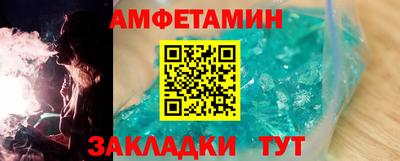 марки nbome Пыть-Ях