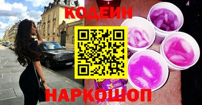 твердый Первоуральск