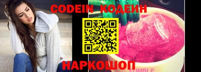 твердый Первоуральск