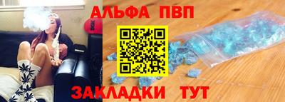 твердый Первоуральск