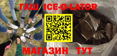 a pvp Пенза