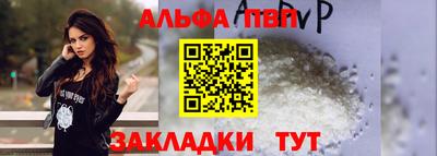 кокаин колумбия Пушкино