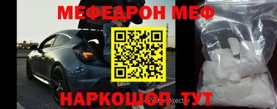 МДПВ Пугачёв