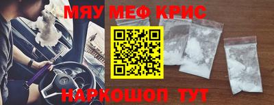 твердый Первоуральск