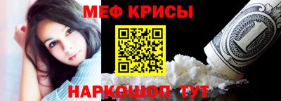 твердый Первоуральск