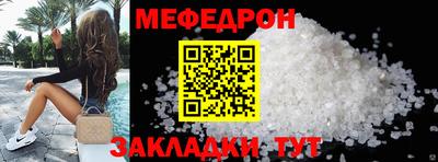 a pvp Пенза