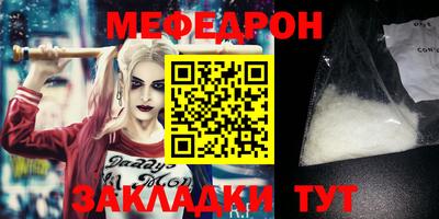 a pvp Пенза