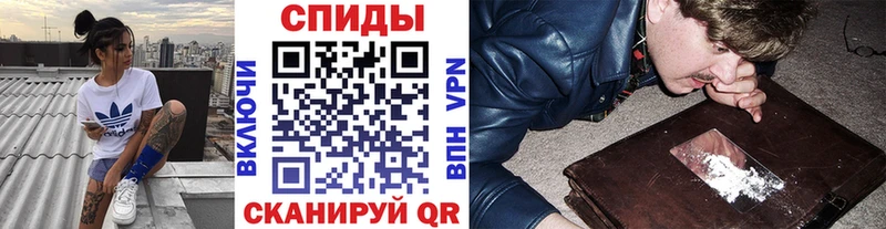 Первитин Декстрометамфетамин 99.9%  дарнет шоп  Азов 